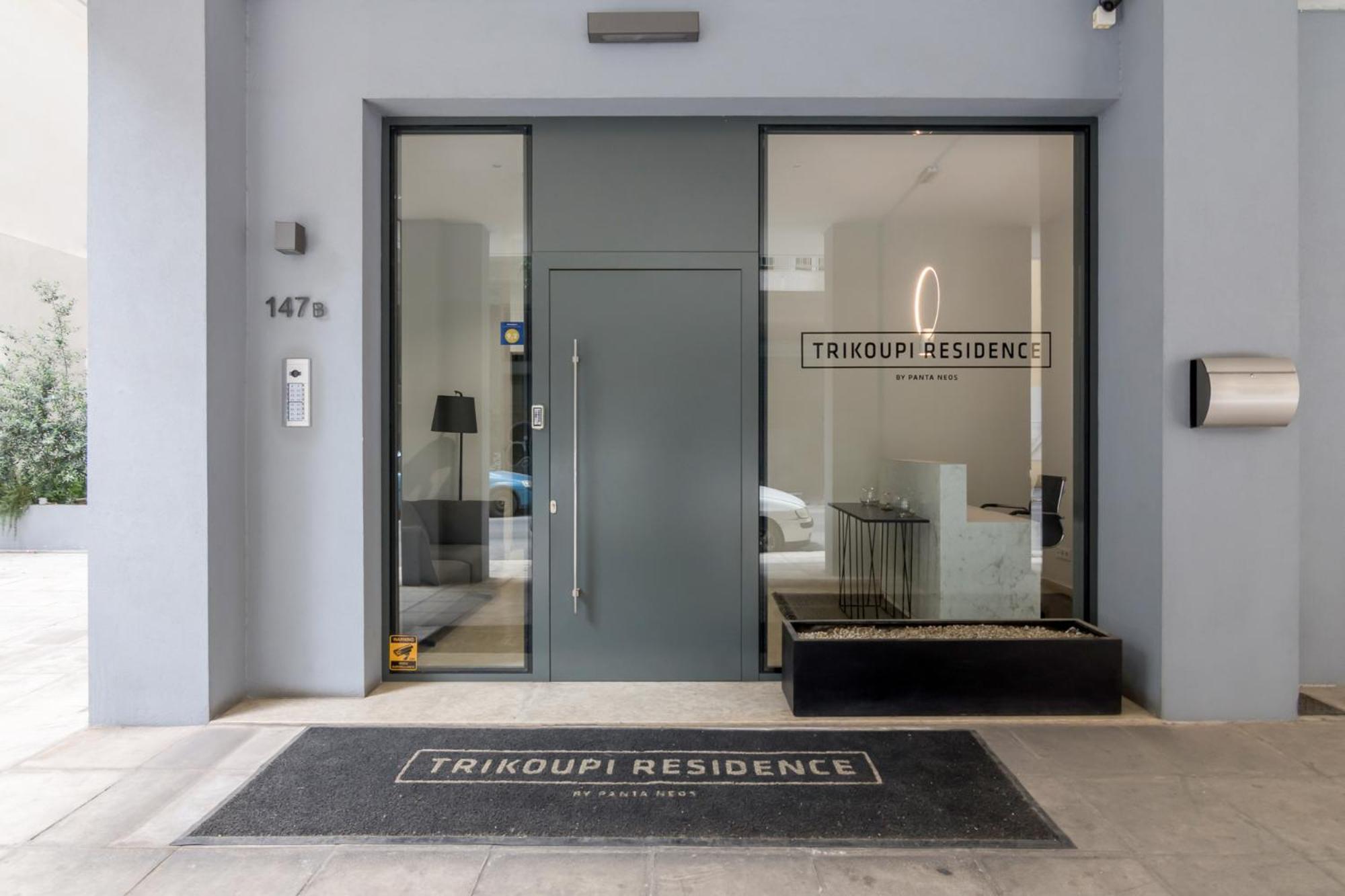 Apartament Trikoupi C1